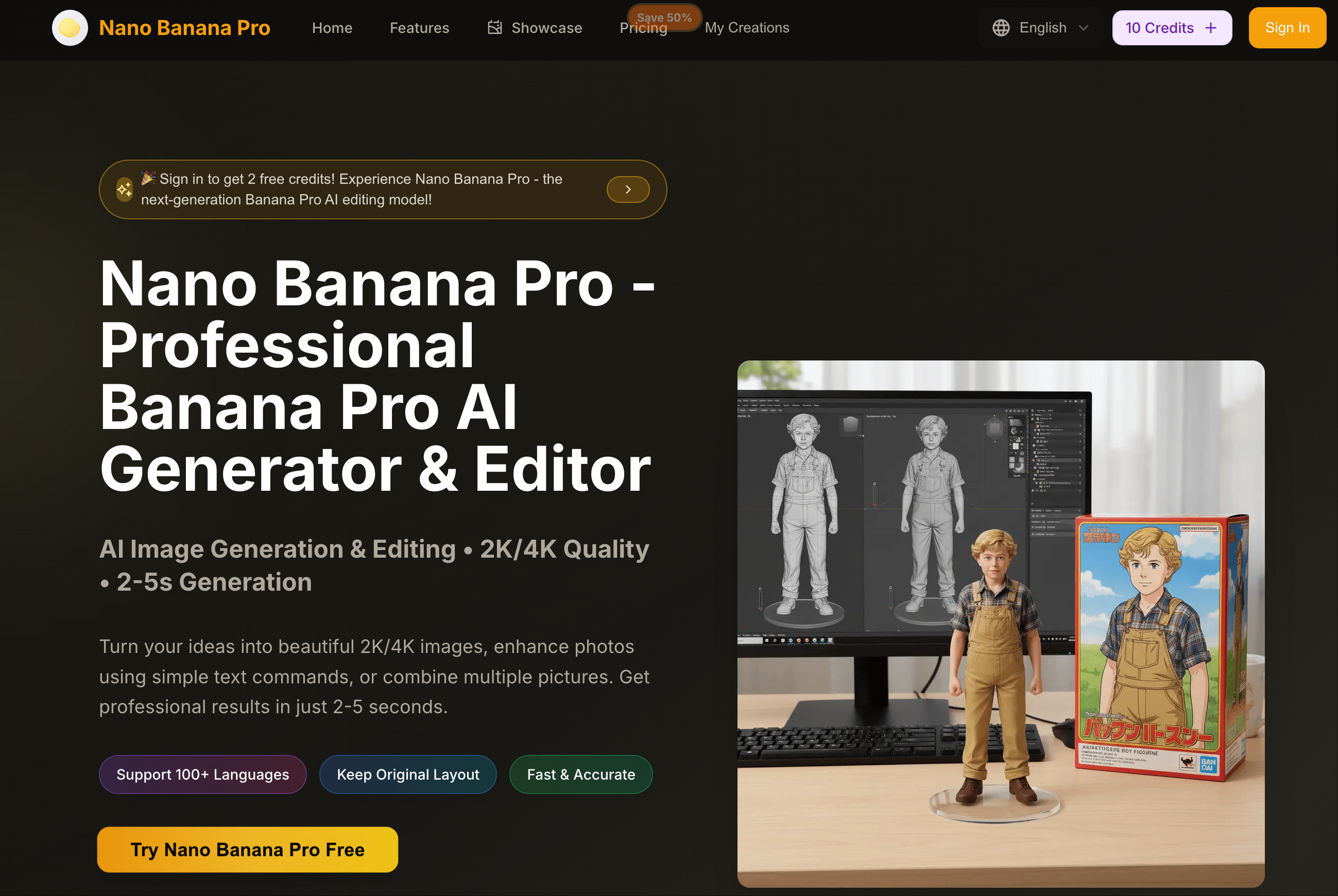 Nano Banana Pro & 2.0 AI