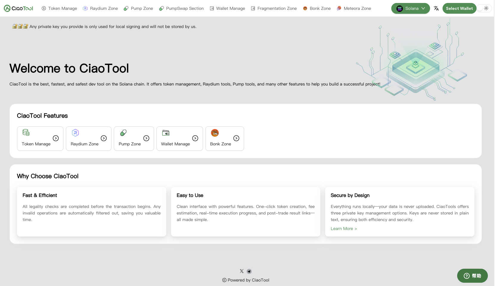 CiaoTool — No-Code Multi-Chain Token Creation & On-Chain Management Platform