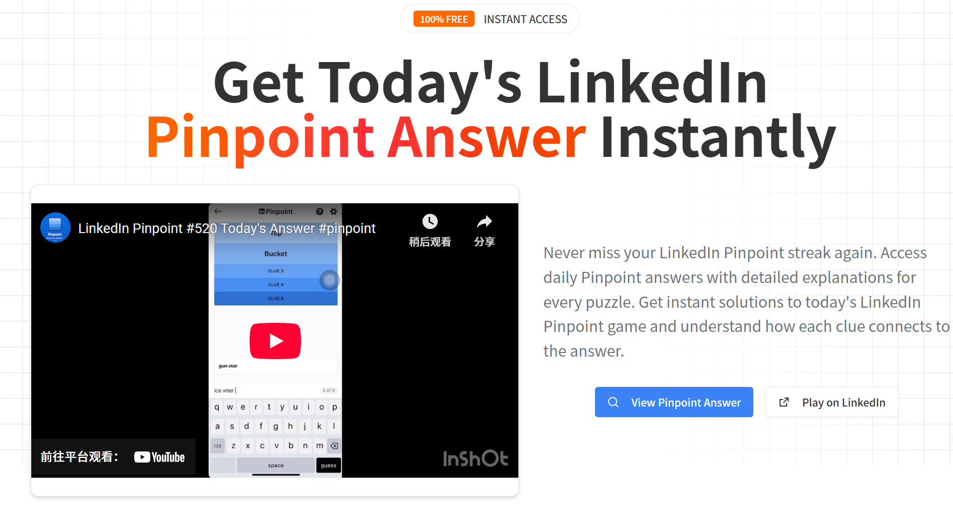 LinkedIn Pinpoint Answer Today - Instant Solutions & Daily Updates