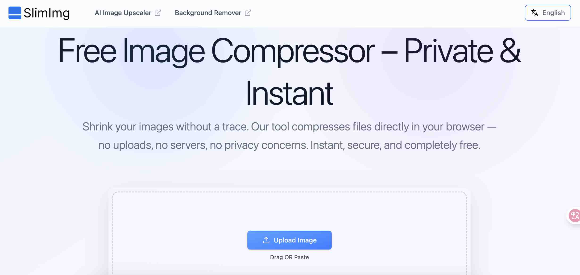 Free Image Compressor – Private & Instant