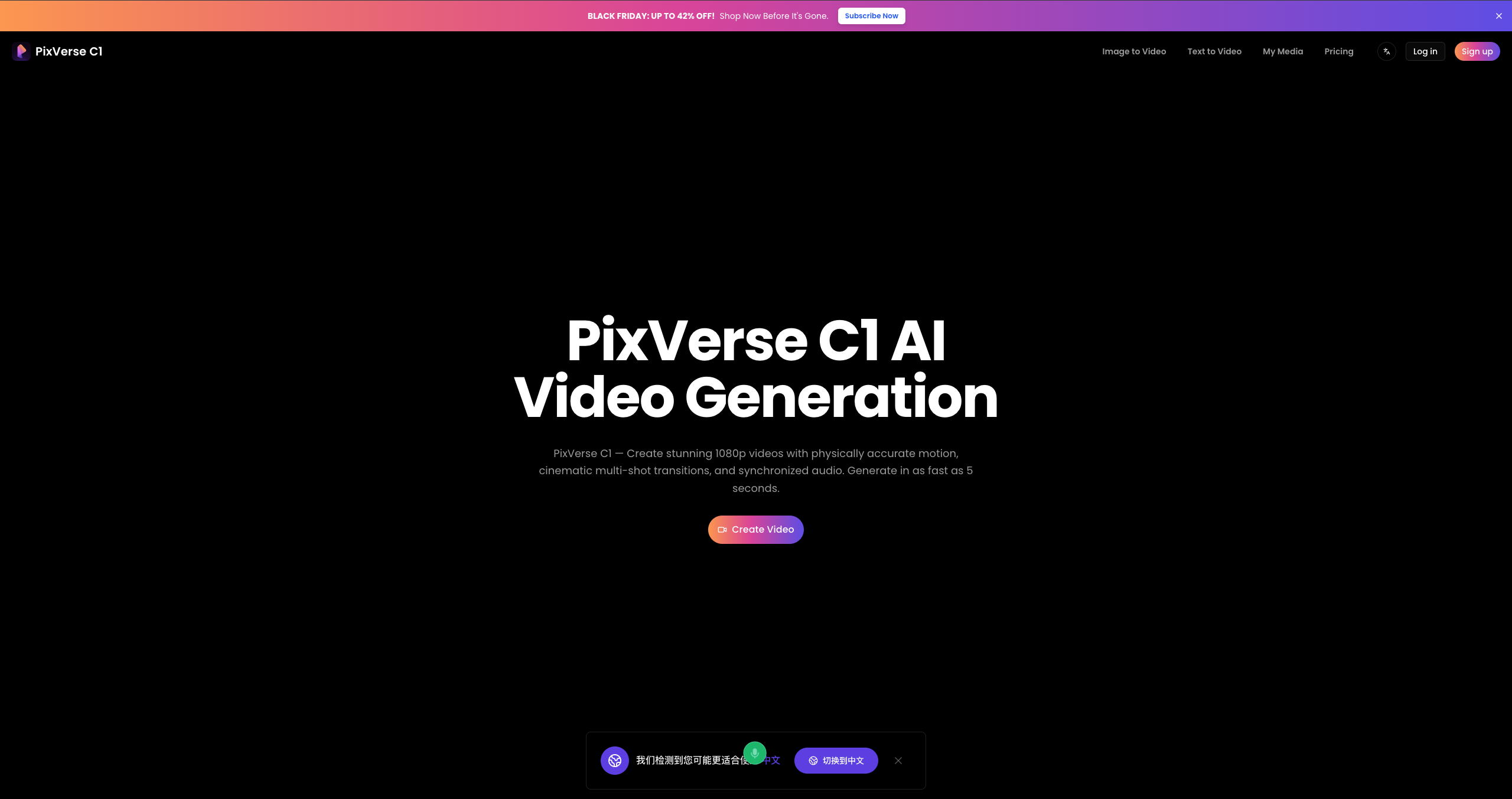 PixVerse C1: Cinema-Quality AI Video Generator