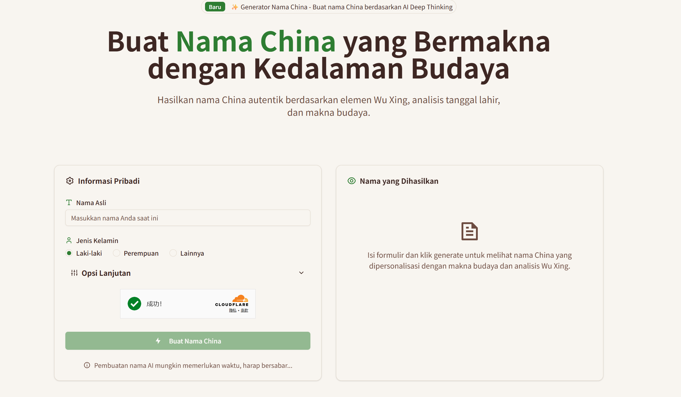 Generator Nama