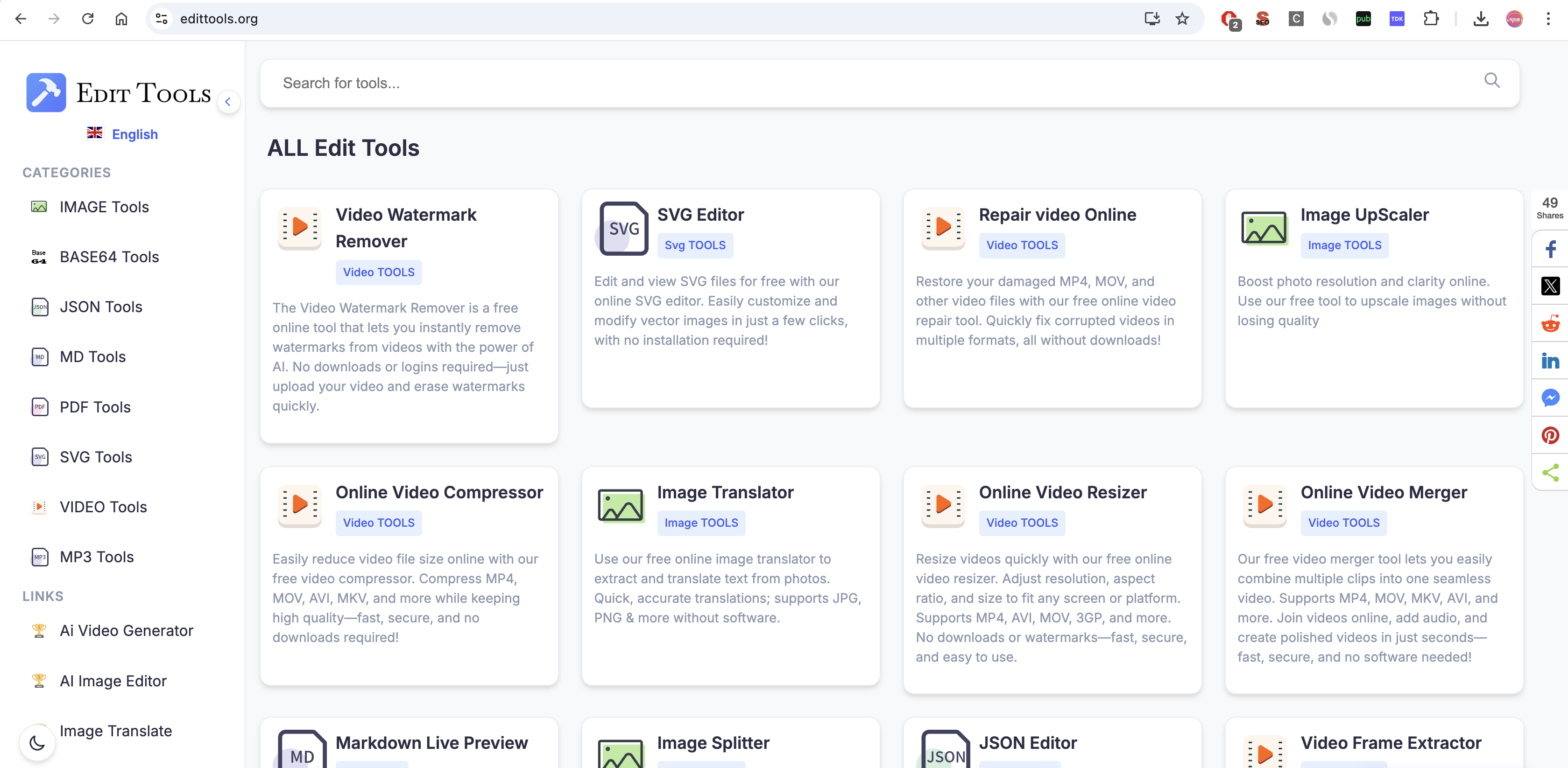 EditTools