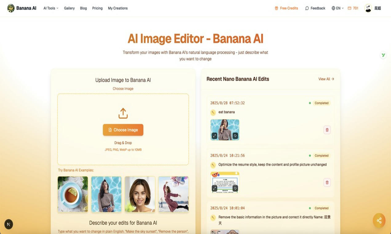 ai banana