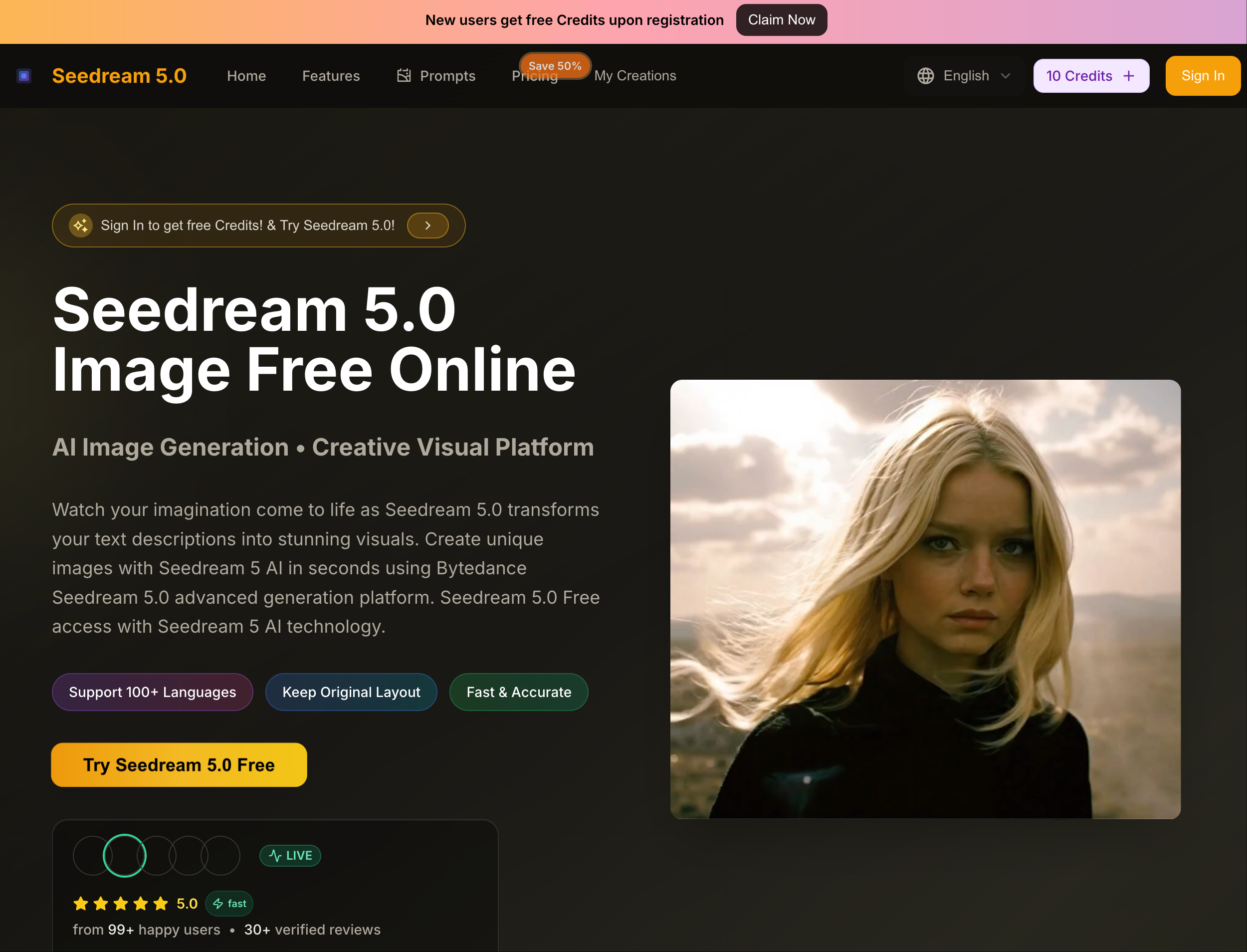 Seedream 5.0 