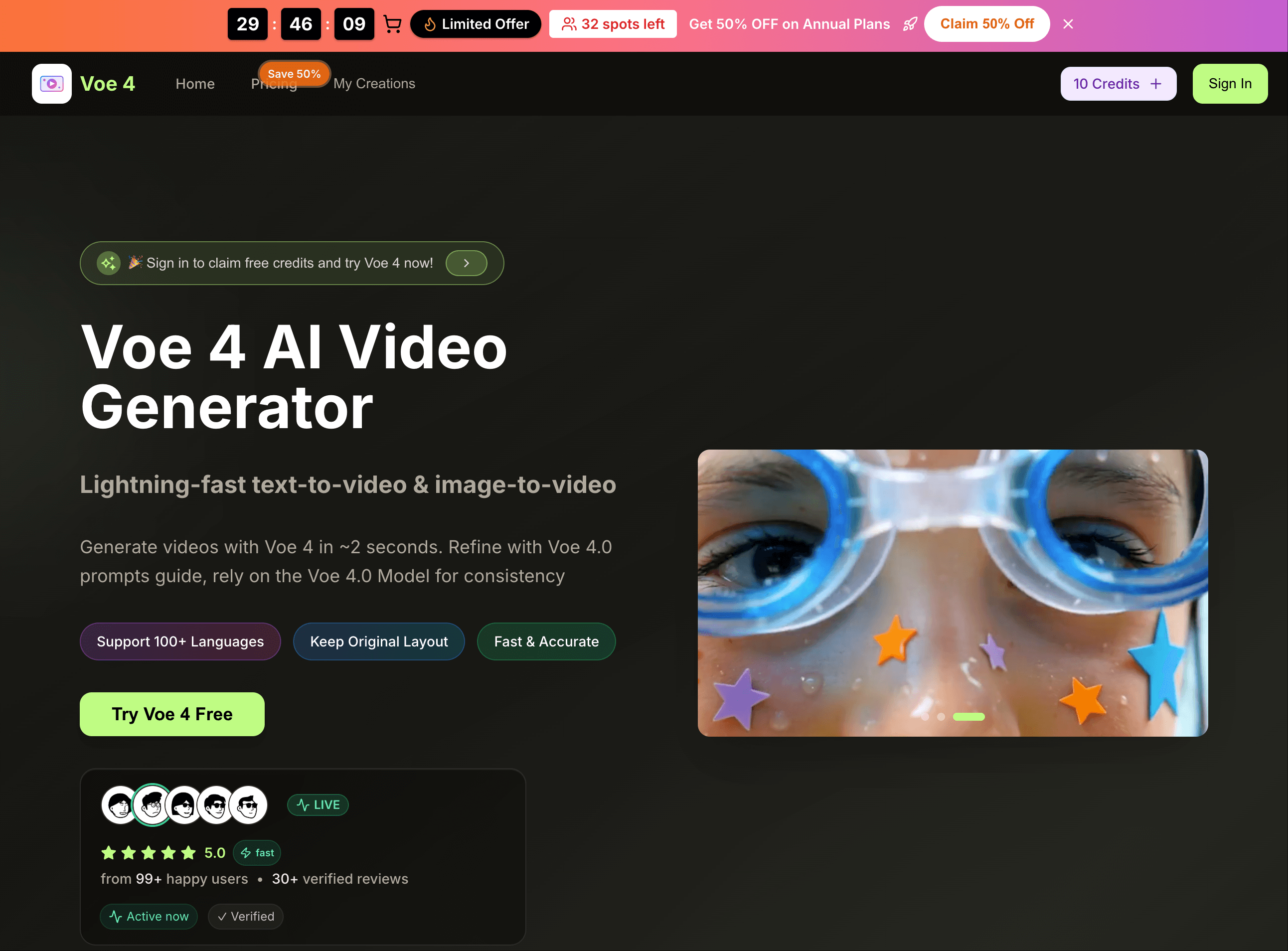 Voe 4 AI Video Generator - Text to Video & Image to Video