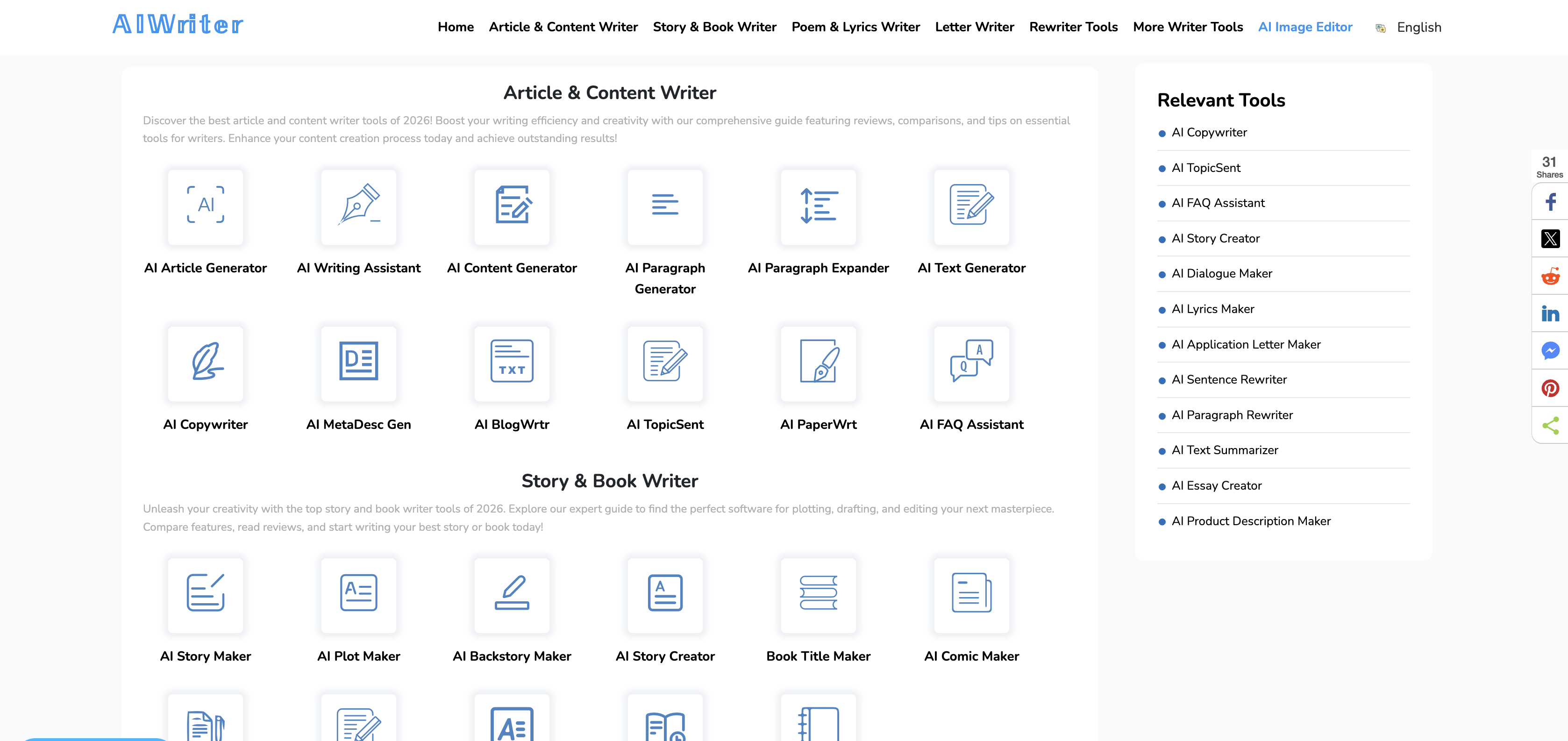 AIWriter