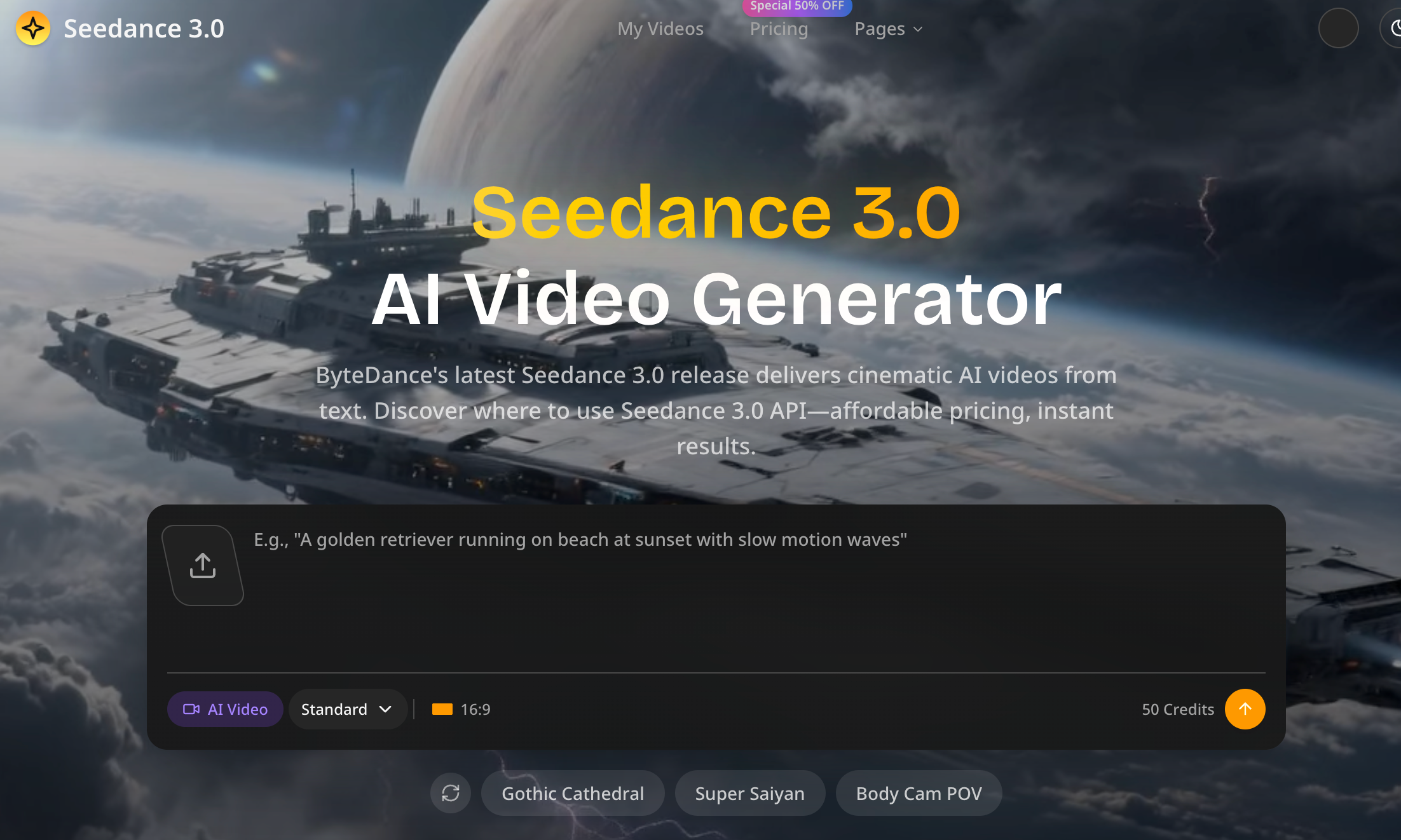 Seedance 3.0