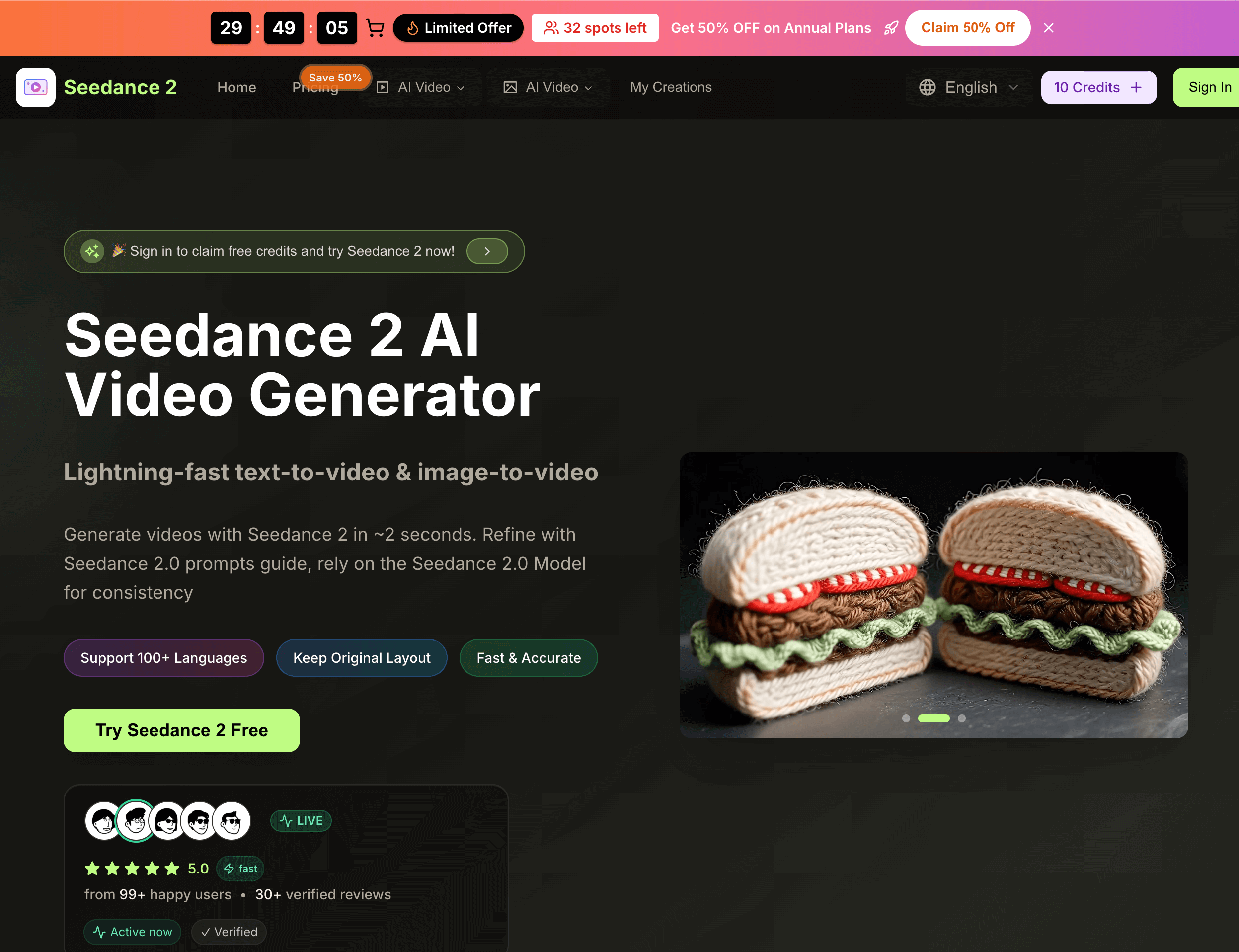 Seedance 2.0