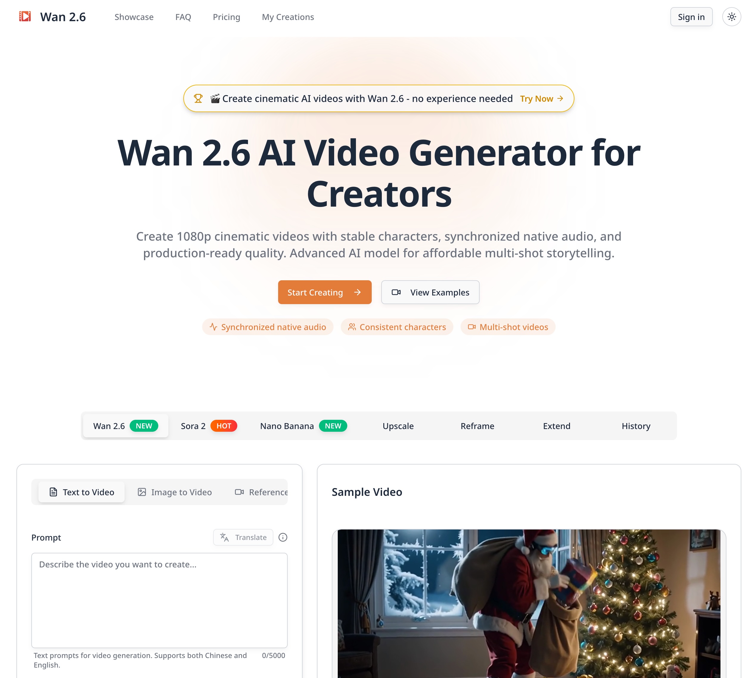 Wan 2.6 AI Video Generator | Multi-Shot & Text to Video