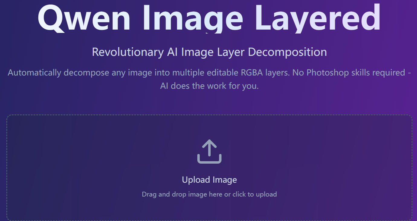 Qwen Image Layered