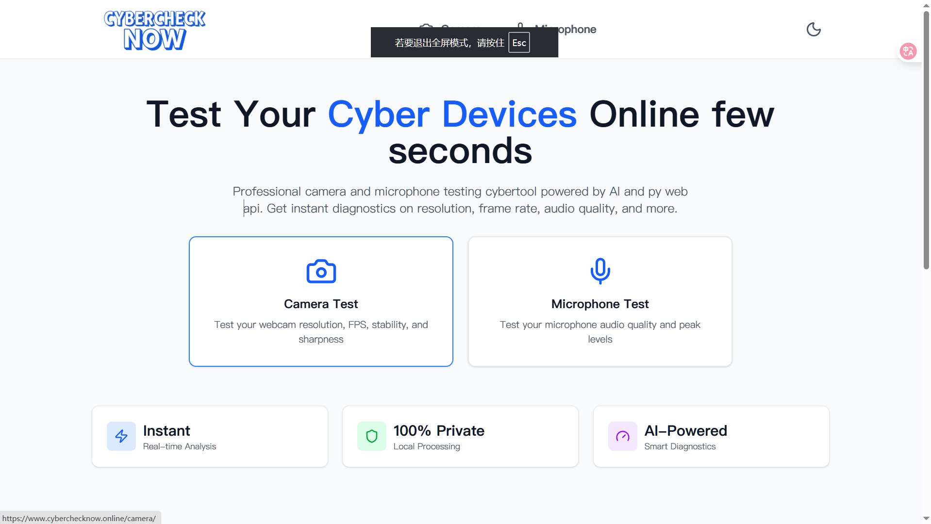 Quickly check your webcam and microphone directly in your browser.