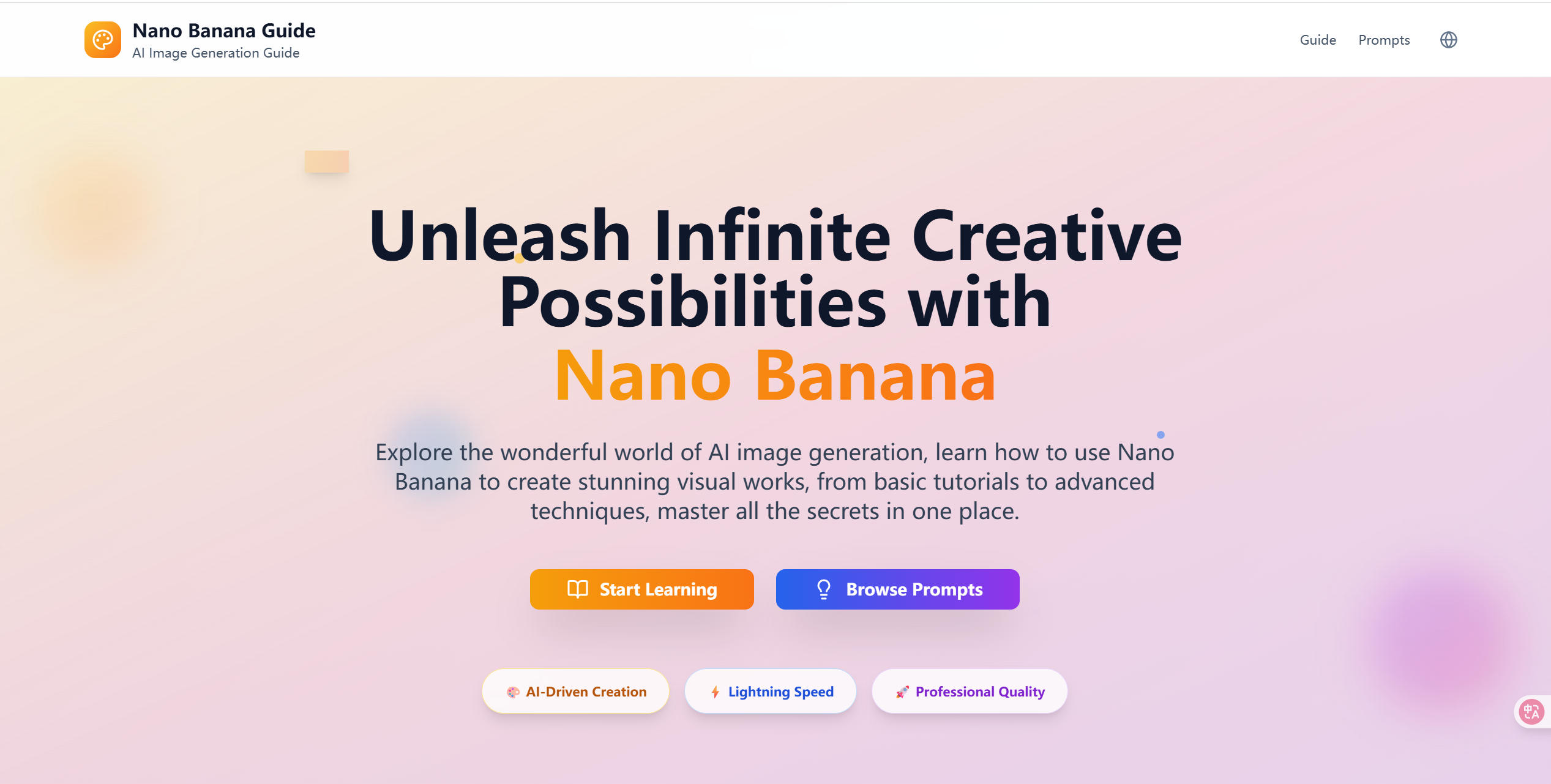 Nano Banana Guide